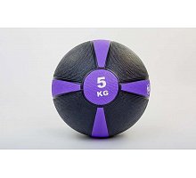 Фото М’яч медичний (медбол) FI-5122-5 5кг (гума, d-24см, чорний-фіолетовий)