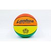 Фото 1 - М’яч гумовий Баскетбольний №1 LANHUA RJ125 (гума, бутіл, кольоровий)