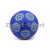 Фото 1 - М’яч гумовий Футбольний №5 S028 (гума, вага-420-450г, синій)