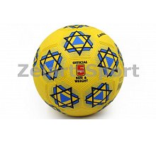 Фото М’яч гумовий Футбольний №5 S030 (гума, вага-420-450г, жовтий)