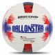 М’яч волейбольний BALLONSTAR LG-2089 №5 PU