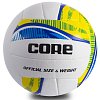 Фото 1 - М’яч волейбольний COMPOSITE LEATHER CORE CRV-036 (COMPOSITE LEATHER, №5, 3 шари, пошитий вручну)