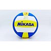 Фото 1 - М’яч волейбольний Клеєний PU MIKASA MV-1000 (PU, №5, 5 сл., клеєний)