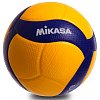 Фото 1 - М’яч волейбольний Клеєний PU MIKASA V200W (PU, №5, 5 сл., клеєний)