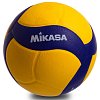 Фото 1 - М’яч волейбольний Клеєний PU MIKASA V330W (PU, №5, 5 сл., клеєний)