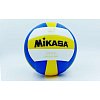Фото 1 - М’яч волейбольний Клеєний PU MIKASA VB-0017 MV-210 (PU, №5, 5 сл., клеєний)