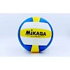 Фото 1 - М’яч волейбольний Клеєний PU MIKASA VB-0030 MVP-200 (PU, №5, 5 сл., клеєний)