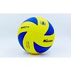 Фото 1 - М’яч волейбольний Клеєний PU MIKASA VB-4575 MVA-310 (PU-2, №5, 5 сл., клеєний)
