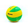 Фото 1 - М’яч волейбольний Клеєний PU Mikasa VB-5940-J MVA-200CEV (PU, №5, 3 шари)