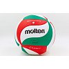 Фото 1 - М’яч волейбольний Клеєний PU MOLTEN V5M5000-D (PU, №5, 5 сл., клеєний)