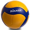 Фото 1 - М’яч волейбольний Клеєний PVC MIKASA V390W (PVC, №5, 5 сл., клеєний)
