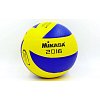 Фото 1 - М’яч волейбольний Клеєний PVC Mikasa VB-5929 MVA-310 2016 (PVC, №5, 3 шари)