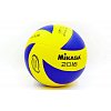 Фото 1 - М’яч волейбольний Клеєний PVC Mikasa VB-5930 MVA-330 2018 (PVC, №5, 3 шари)