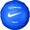 Фото 1 - М’яч волейбольний Nike 1000 Softset Outdoor Signal Size 5 (N.000.0068.427.05)