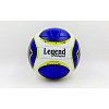 Фото 1 - М’яч волейбольний PU LEGEND LG2015 (PU, №5, 3 шари, пошитий вручну)