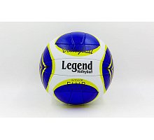 Фото М’яч волейбольний PU LEGEND LG2015 (PU, №5, 3 шари, пошитий вручну)