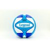 Фото 1 - М’яч волейбольний PU LEGEND LG5179 (PU, №5, 3 шари, пошитий вручну)