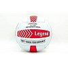 М’яч волейбольний PU LEGEND LG5183 (PU, №5, 3 шари, пошитий вручну)