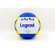 Фото М’яч волейбольний PU LEGEND LG5190 (PU, №5, 3 шари, пошитий вручну)