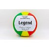 Фото 1 - М’яч волейбольний PU LEGEND LG5194 (PU, №5, 3 шари, пошитий вручну)
