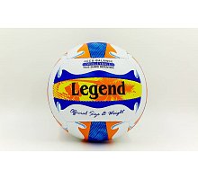 Фото М’яч волейбольний PU LEGEND LG5398 (PU, №5, 3 шари, пошитий вручну)