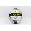 Фото 1 - М’яч волейбольний PU LEGEND LG5400 (PU, №5, 3 шари, пошитий вручну)