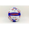 Фото 1 - М’яч волейбольний PU LEGEND LG5404 (PU, №5, 3 шари, пошитий вручну)