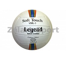 Фото М’яч волейбольний PU LEGEND VB-3565 (PU, №5, 3 шари, пошитий вручну)