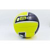 Фото 1 - М’яч волейбольний PU ZEL VB-4044 (PU, №5, 3 шари, пошитий вручну)