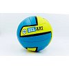 Фото 1 - М’яч волейбольний PU ZEL VB-4046 (PU, №5, 3 шари, пошитий вручну)