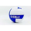 Фото 1 - М’яч волейбольний PU ZEL VB-4047 (PU, №5, 3 шари, пошитий вручну)