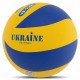 М’яч волейбольний UKRAINE VB-7300 №5 PU клеєний