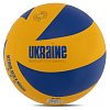 Фото 1 - М'яч волейбольний UKRAINE VB-7500 №5 PU клеєний