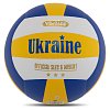 Фото 1 - М'яч волейбольний UKRAINE VB-7600 №5 PU клеєний