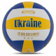 М’яч волейбольний UKRAINE VB-7600 №5 PU клеєний