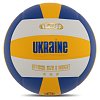 Фото 1 - М'яч волейбольний UKRAINE VB-7800 №5 PU клеєний