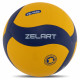 М’яч волейбольний ZELART VB-7400 №5 PU клеєний