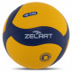 М’яч волейбольний ZELART VB-7450 №5 PU клеєний