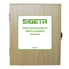 Набор микропрепаратов SIGETA ADVANCE Анатомия (20 шт.), 65154