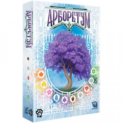 Настільна гра Арборетум (Arboretum) УКР. Woodcat (W0017)