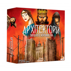 Настільна гра Архітектори західного королівства (Architects of the West Kingdom). Lord of Boards (LOB2113UA)