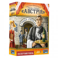 Настільна гра Гранд-отель Австрія (Grand Austria Hotel) УКР. Lord of Boards (LOB2309UA)