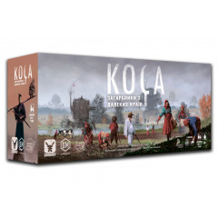 Коса: Загарбники з далеких країв (Scythe: Invaders from Afar) Дополнение к игре. Geekach Games (GKCH012KZ)