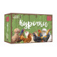 Настільна гра Курочки (Hens). Lord of Boards (LOB2202UA)