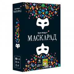 Настільна гра Маскарад (Mascarade 2nd edition) УКР. Lord of Boards (LOB2307UA)