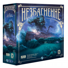 Настільна гра Незбагненне (Unfathomable). Geekach Games (GKCH015UF)