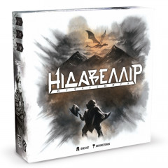 Настільна гра Нідавеллір (Nidavellir) УКР. Woodcat (W0025)