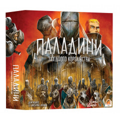 Настільна гра Паладини Західного Королівства (Paladins of the West Kingdom). Lord of Boards (LOB2115UA)