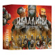 Настільна гра Паладини Західного Королівства (Paladins of the West Kingdom). Lord of Boards (LOB2115UA)