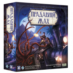 Настільна гра Прадавній жах (Eldritch Horror) УКР. Geekach Games (GKCH104EH)
